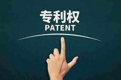 专业专利代理与广告设计 知识产权与市场推广的完美结合