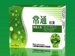 气血药品代理与招商 选择优质产品与解决常见问题