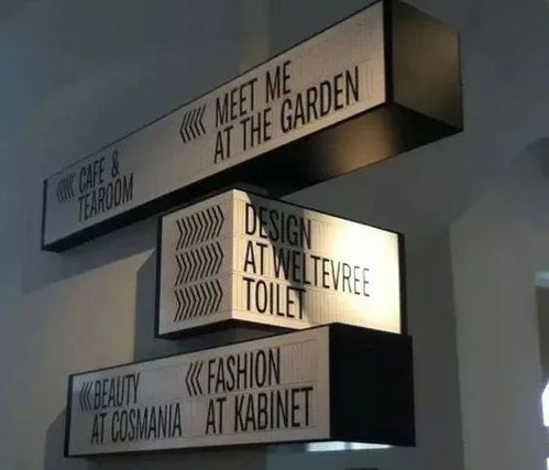 广告材料的多元世界 从创意到落地的应用案例展示